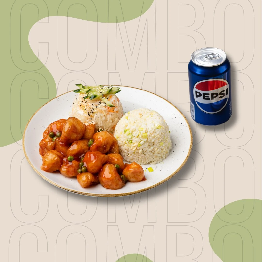 Vištienos vyšnaitės + kepti ryžiai + salotos + „Pepsi“ (0,33 l) | 1 asm.